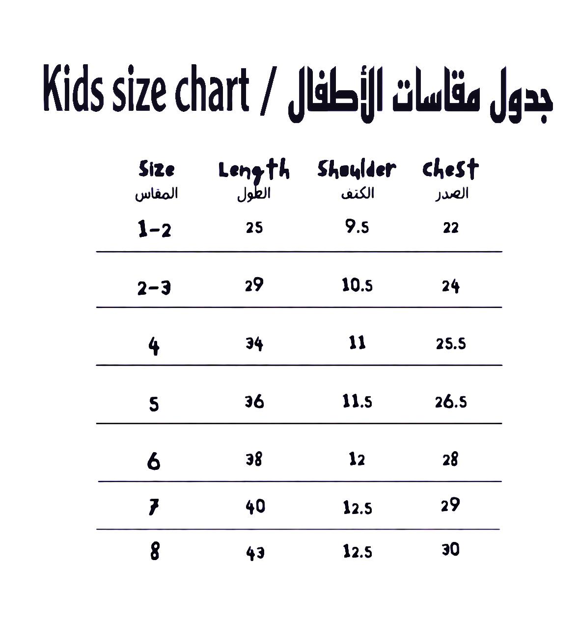 Doll House Pink Girl