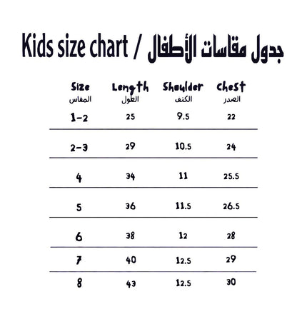 Doll House Pink Girl